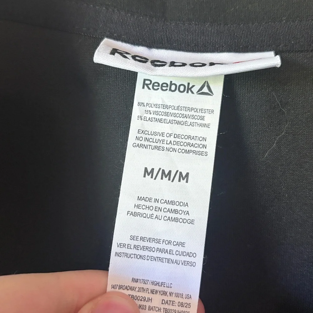 Boxy Reebok Jacket - Picture 2 of 3